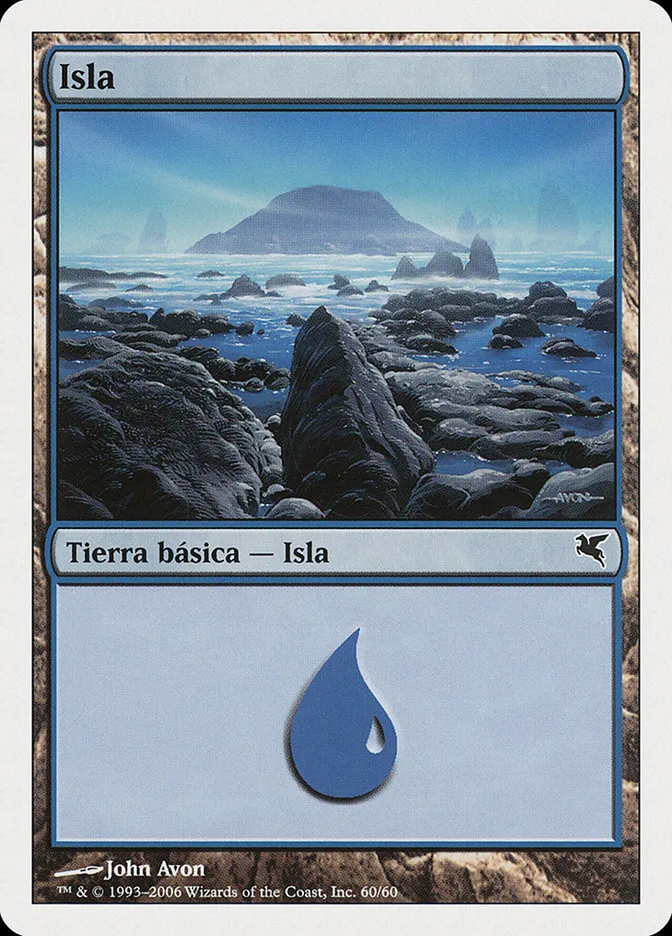 2005 Salvat 2005 Island #G60 common card image