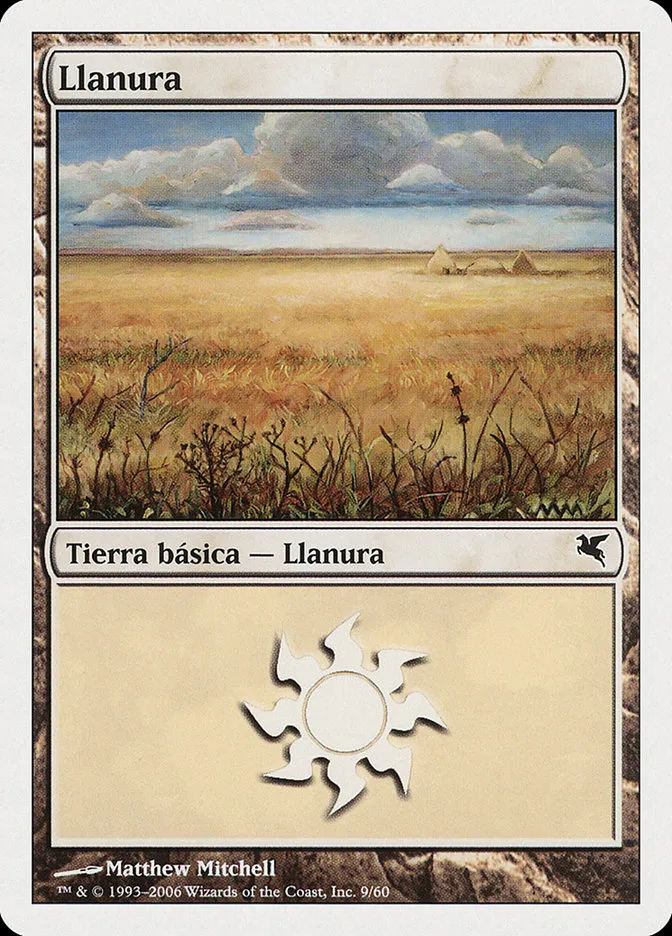 2005 Salvat 2005 Plains common #G9 common card image