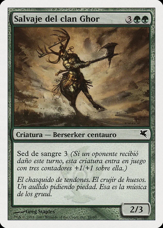 2005 Salvat 2005 Ghor-Clan Savage #I29 common card image