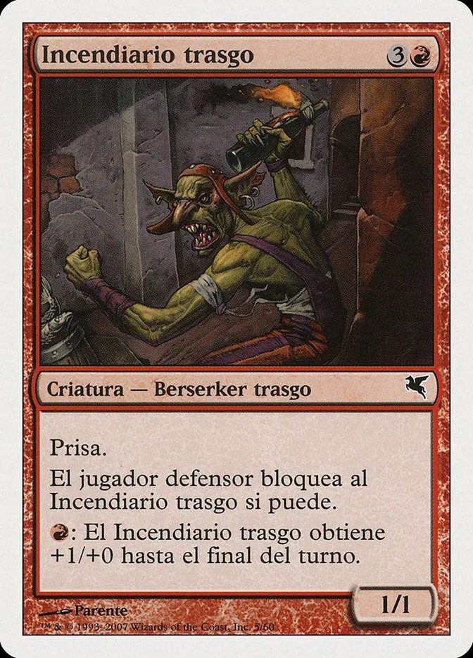 2005 Salvat 2005 Goblin Fire Fiend common #I5 common card image