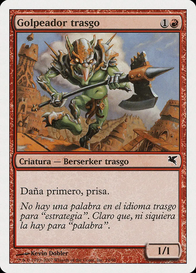 2005 Salvat 2005 Goblin Striker #I19 common card image