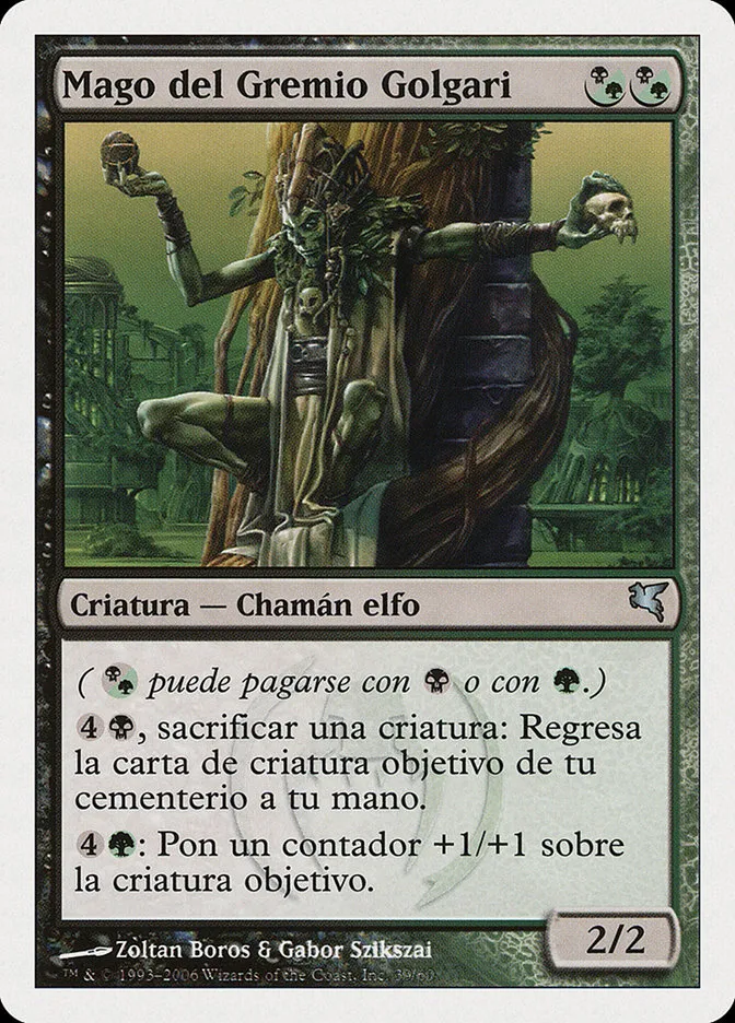 2005 Salvat 2005 Golgari Guildmage #F39 uncommon card image