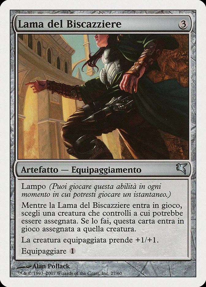 2005 Salvat 2005 Grifter's Blade #L27 uncommon card image