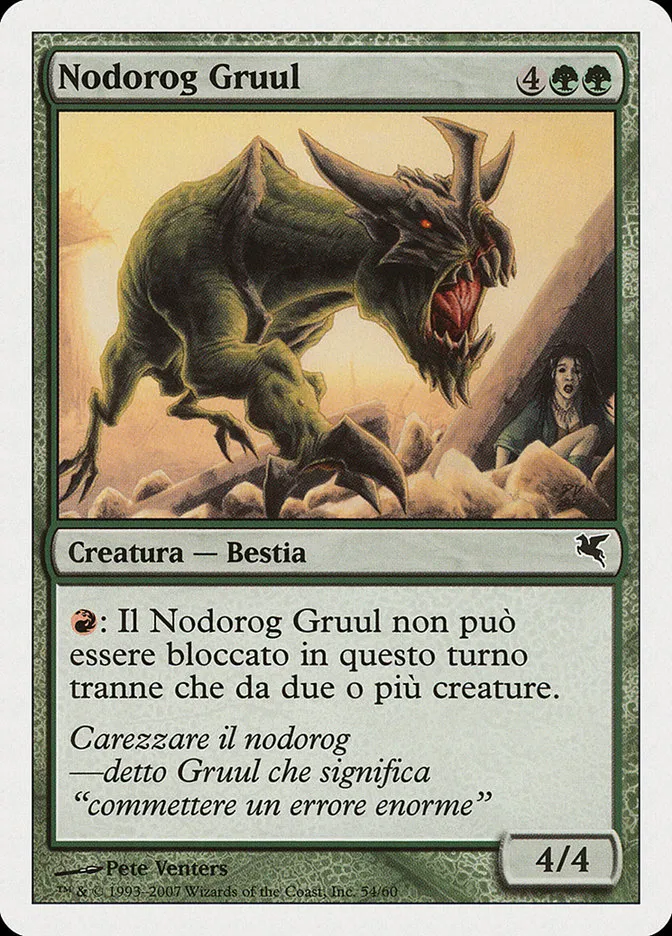 2005 Salvat 2005 Gruul Nodorog #K54 common card image