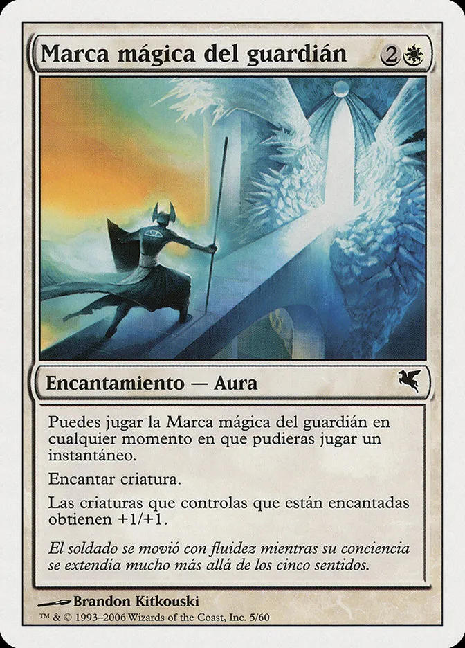 2005 Salvat 2005 Guardian's Magemark #G5 common card image
