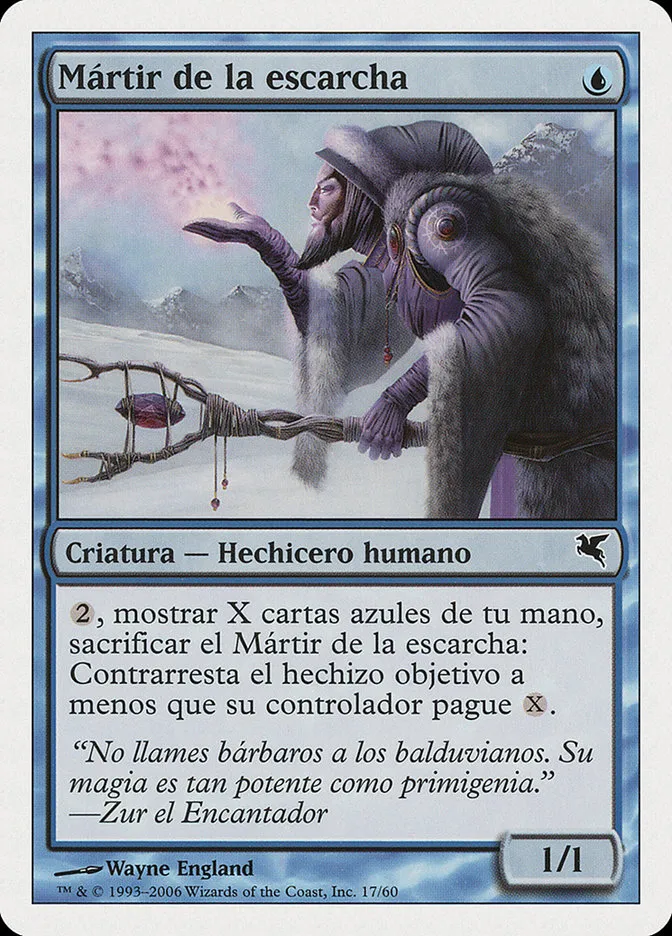 2005 Salvat 2005 Martyr of Frost #H17 common card image