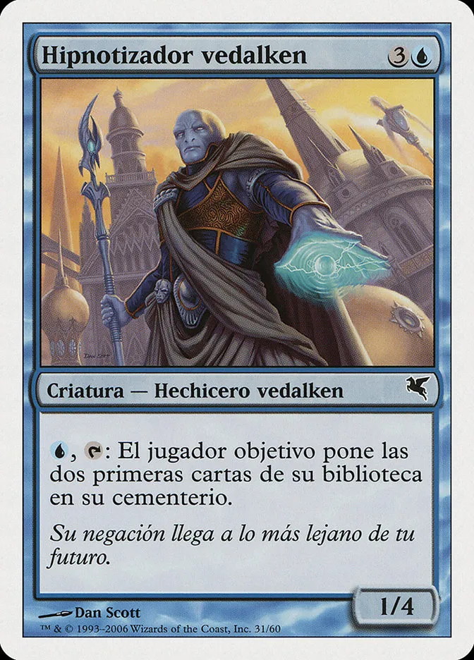 2005 Salvat 2005 Vedalken Entrancer #H31 common card image