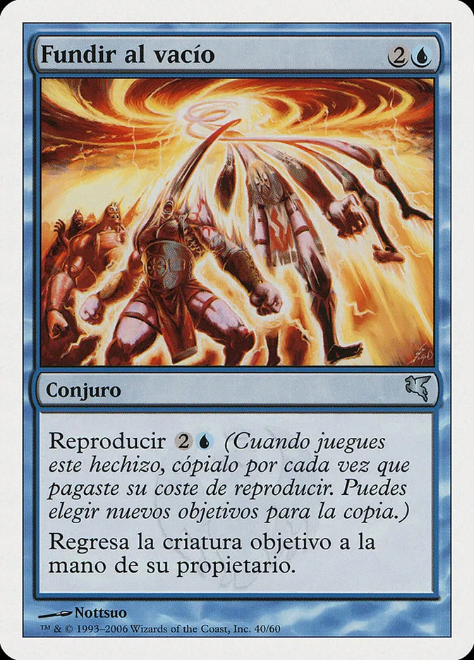 2005 Salvat 2005 Vacuumelt #H40 uncommon card image