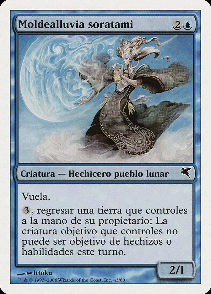 2005 Salvat 2005 Soratami Rainshaper #H43 common card image