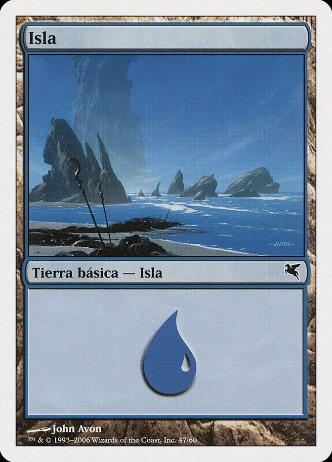 2005 Salvat 2005 Island #H47 common card image