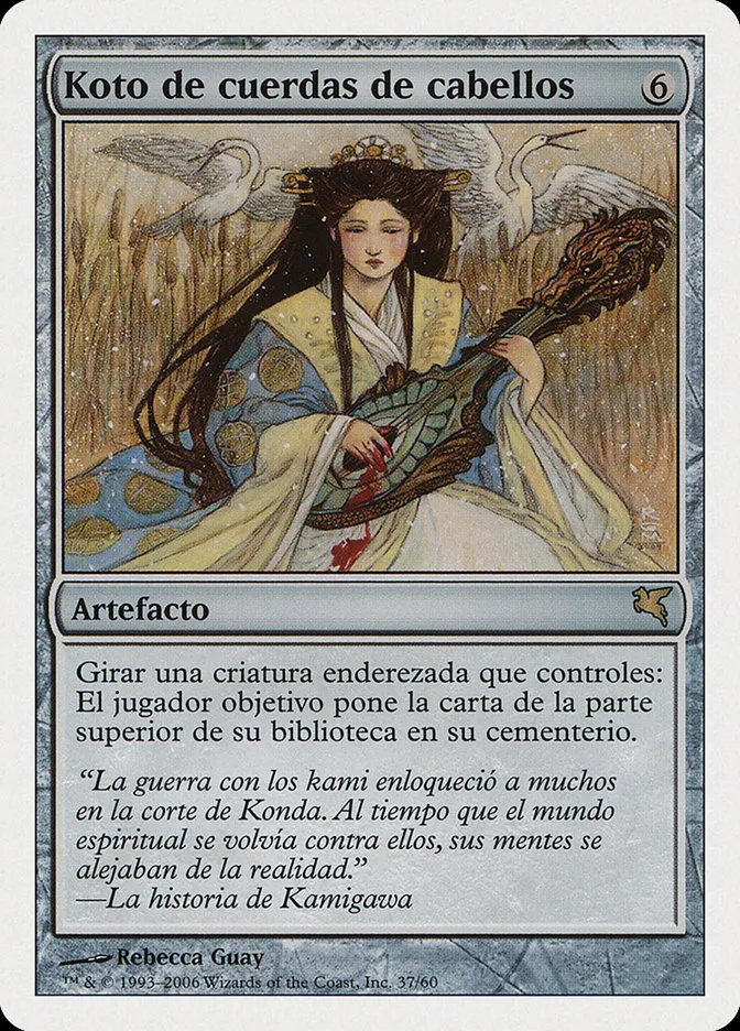 2005 Salvat 2005 Hair-Strung Koto #H37 rare card image