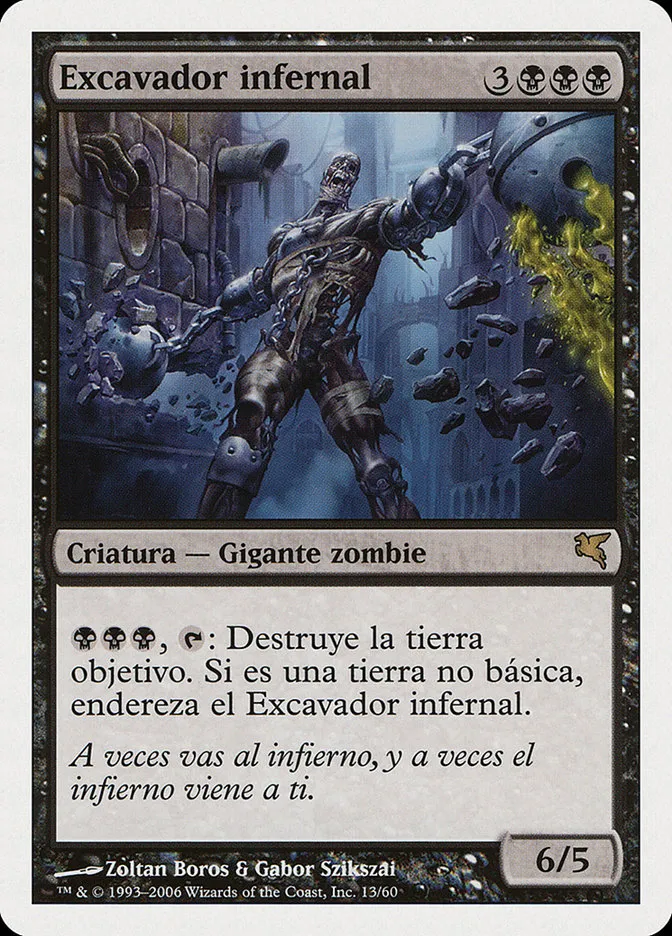 2005 Salvat 2005 Helldozer rare #F13 rare card image