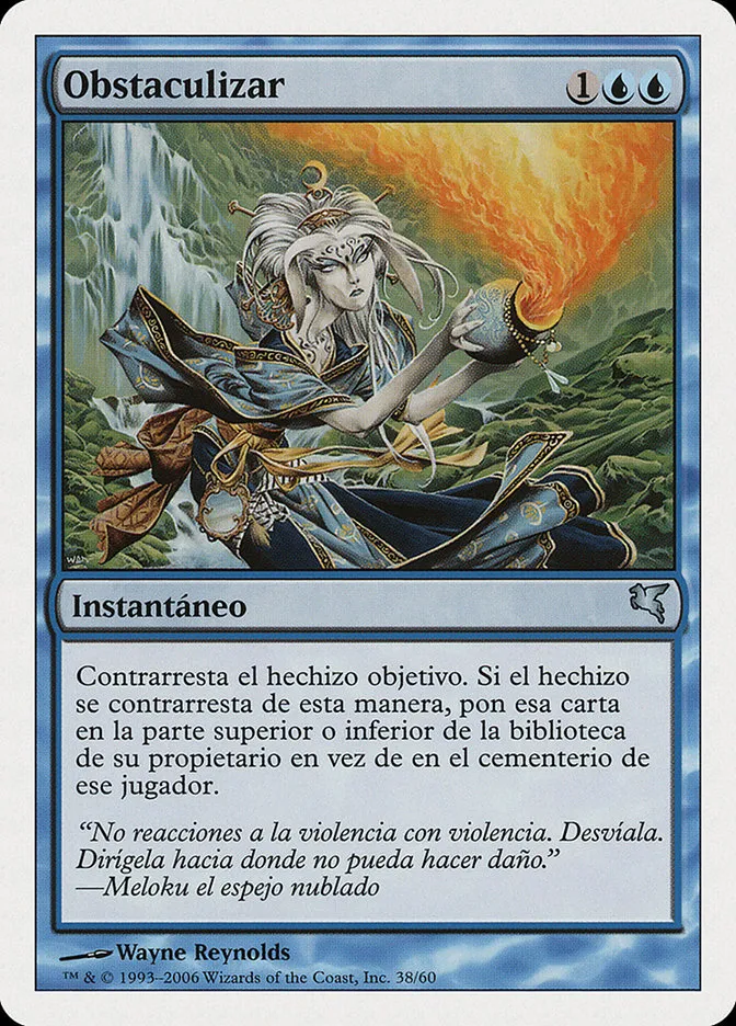 2005 Salvat 2005 Hinder uncommon #H38 uncommon card image