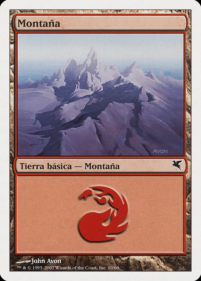 2005 Salvat 2005 Mountain common #I10 common card image