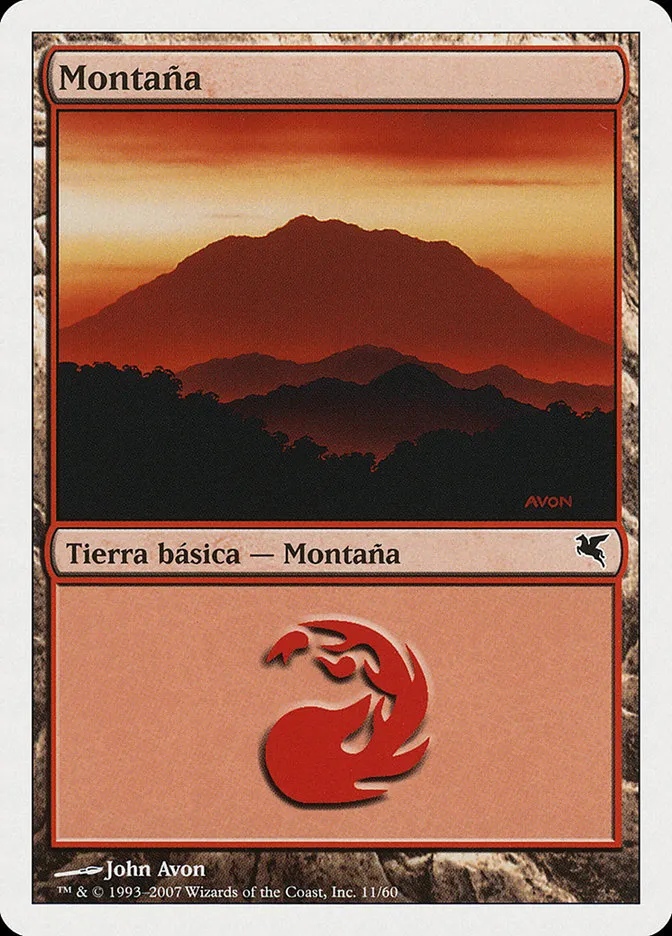 2005 Salvat 2005 Mountain common #I11 common card image