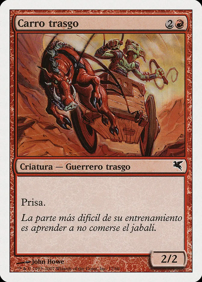 2005 Salvat 2005 Goblin Chariot #I17 common card image