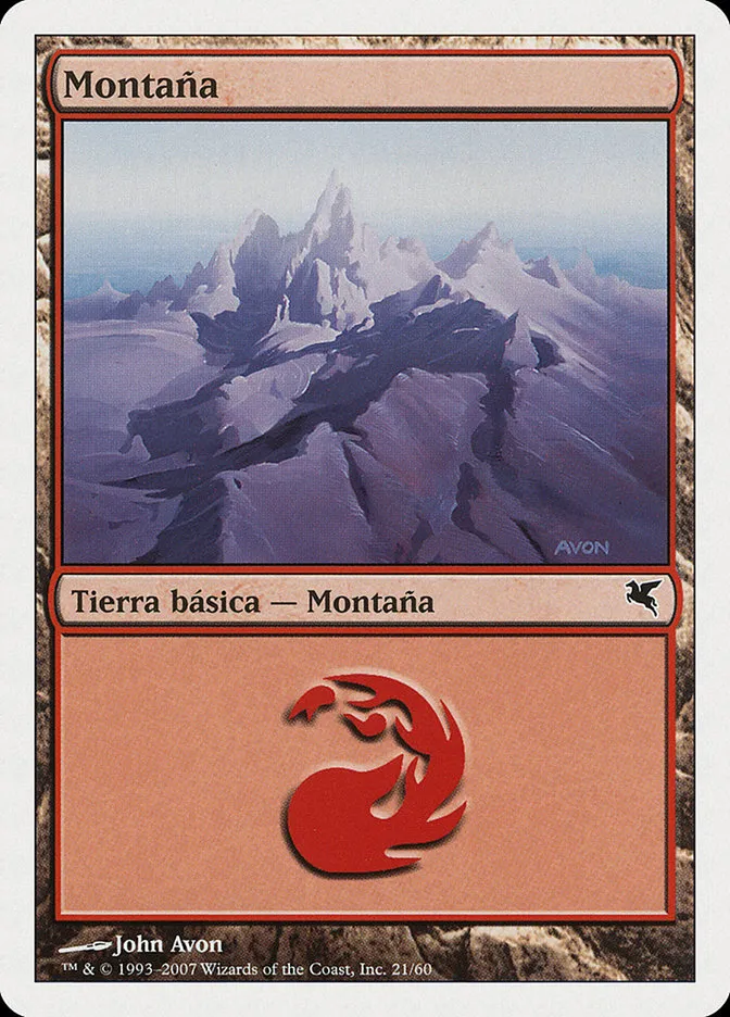2005 Salvat 2005 Mountain common #I21 common card image