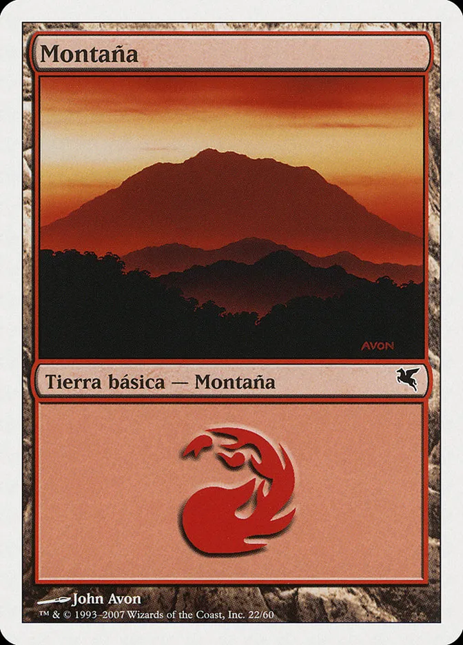 2005 Salvat 2005 Mountain common #I22 common card image