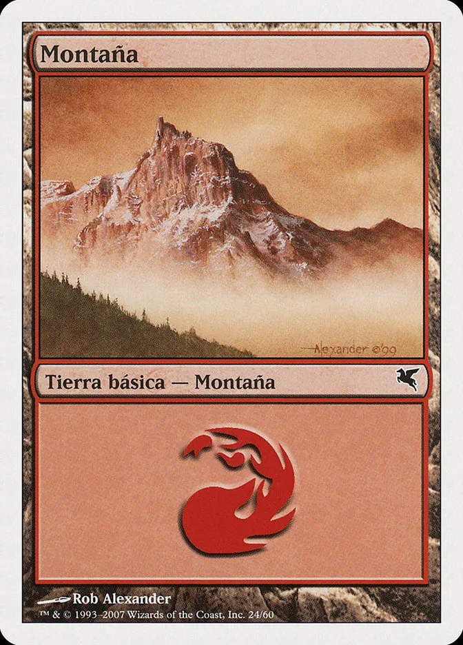 2005 Salvat 2005 Mountain common #I24 common card image
