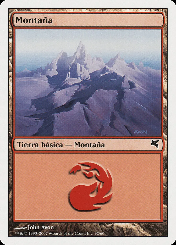 2005 Salvat 2005 Mountain common #I32 common card image