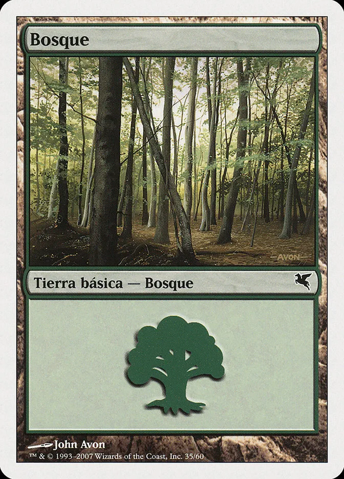 2005 Salvat 2005 Forest #I35 common card image