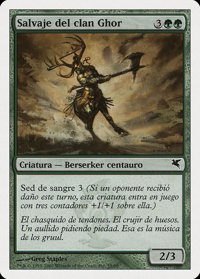 2005 Salvat 2005 Ghor-Clan Savage #I55 common card image