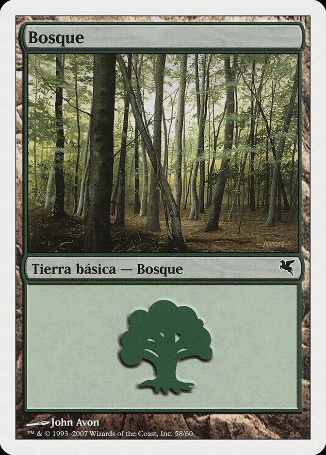 2005 Salvat 2005 Forest common #I58 common card image