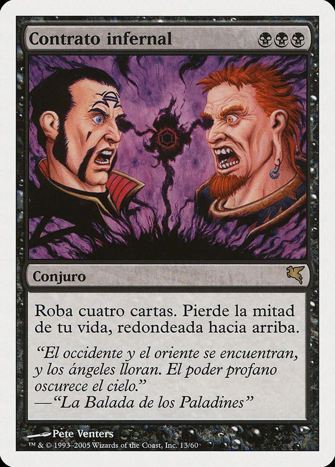 2005 Salvat 2005 Infernal Contract rare #A13 rare card image