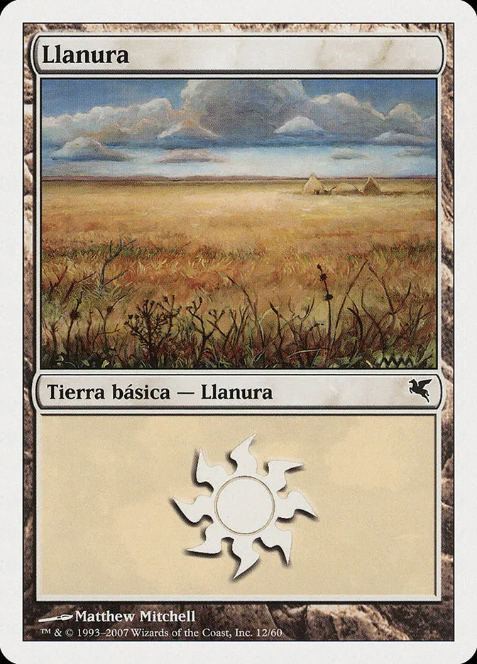 2005 Salvat 2005 Plains #J12 common card image