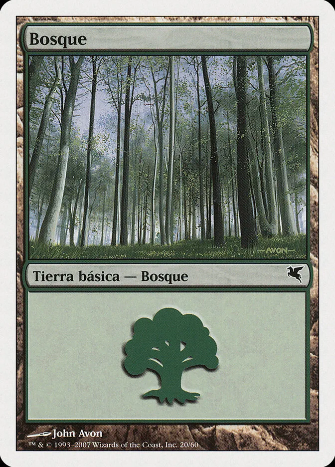 2005 Salvat 2005 Forest common #J20 common card image