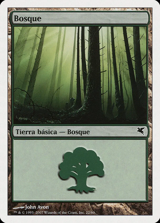 2005 Salvat 2005 Forest common #J22 common card image