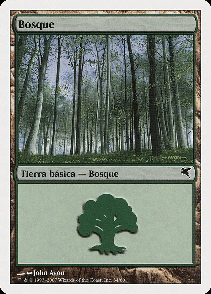 2005 Salvat 2005 Forest common #J34 common card image