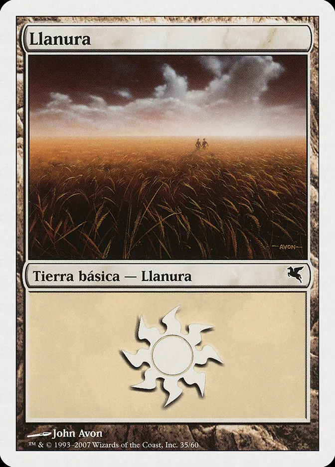 2005 Salvat 2005 Plains common #J35 common card image