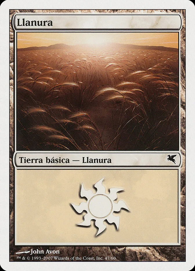 2005 Salvat 2005 Plains common #J47 common card image