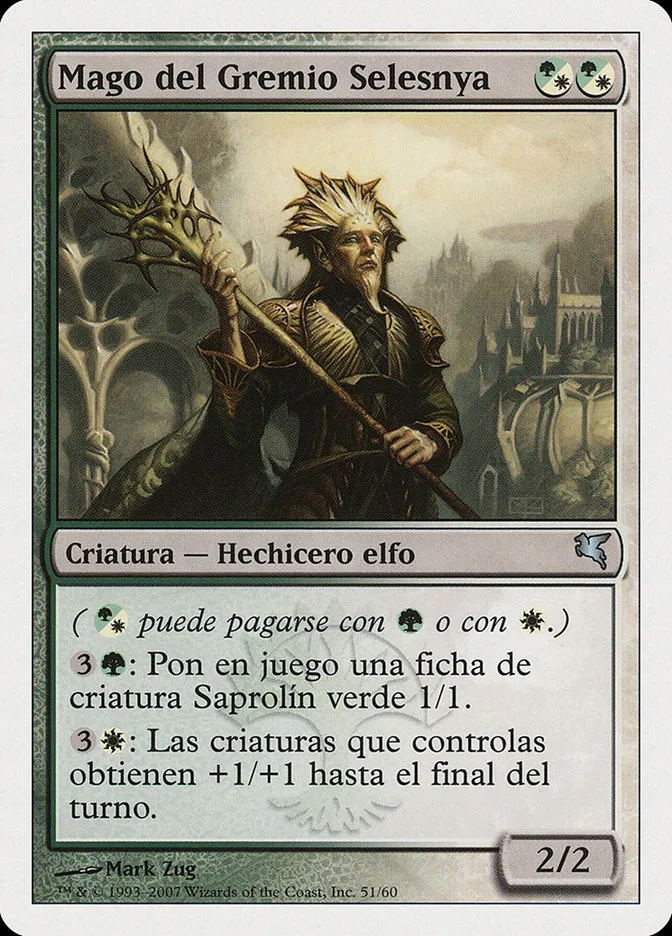 2005 Salvat 2005 Selesnya Guildmage #J51 uncommon card image