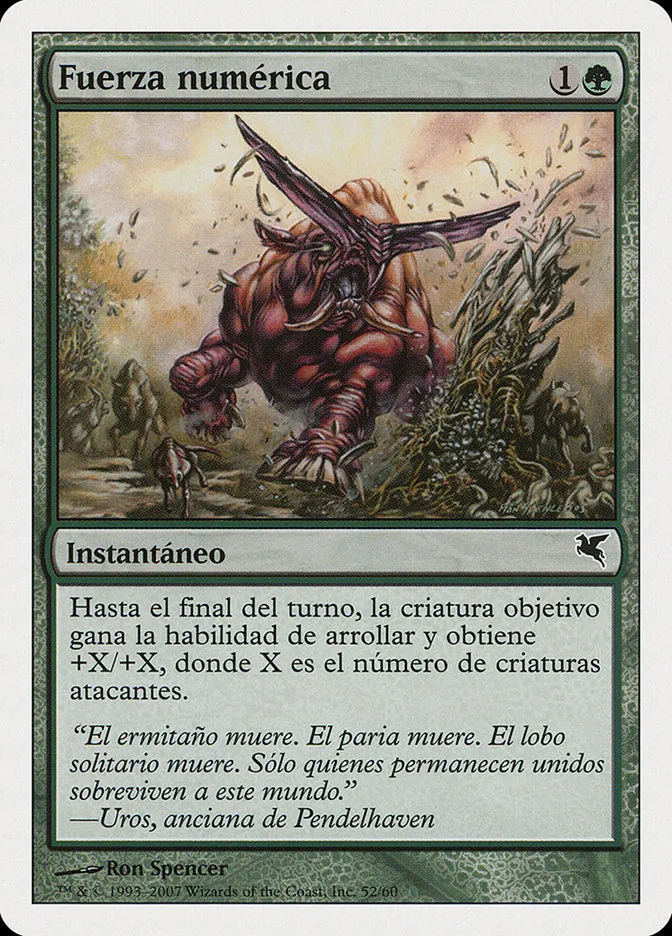 2005 Salvat 2005 Strength in Numbers #J52 common card image
