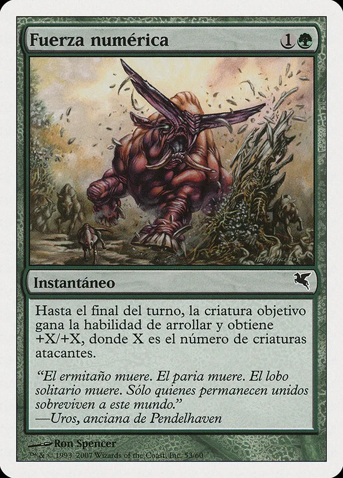 2005 Salvat 2005 Strength in Numbers #J53 common card image