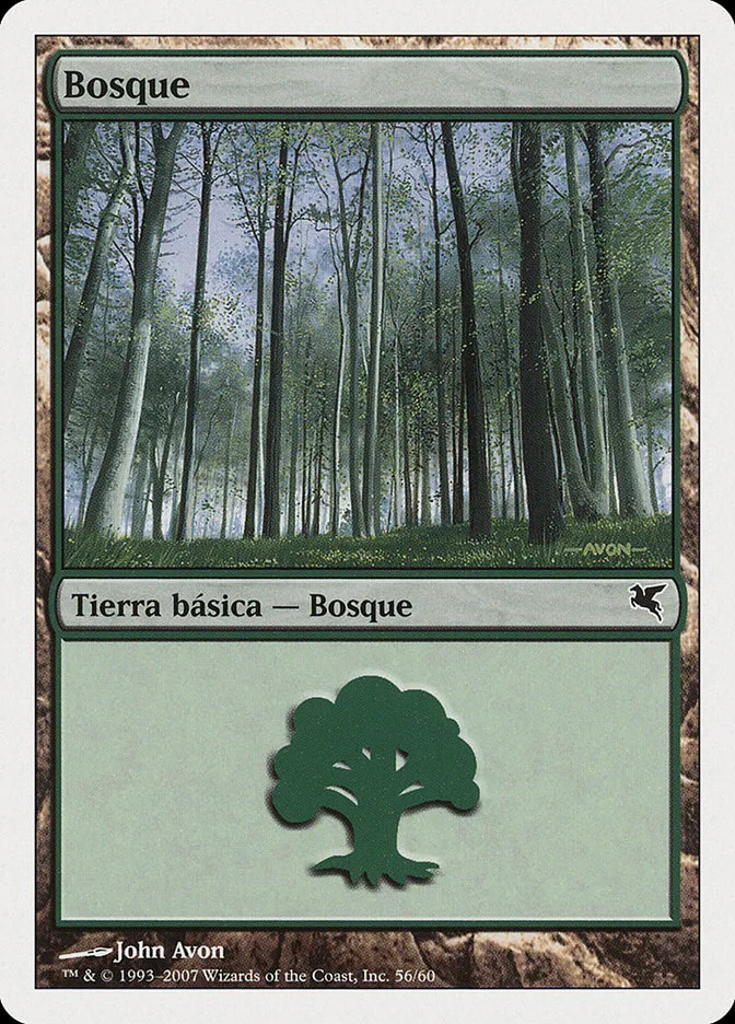 2005 Salvat 2005 Forest common #J56 common card image