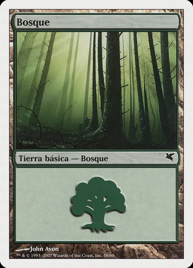 2005 Salvat 2005 Forest common #J58 common card image