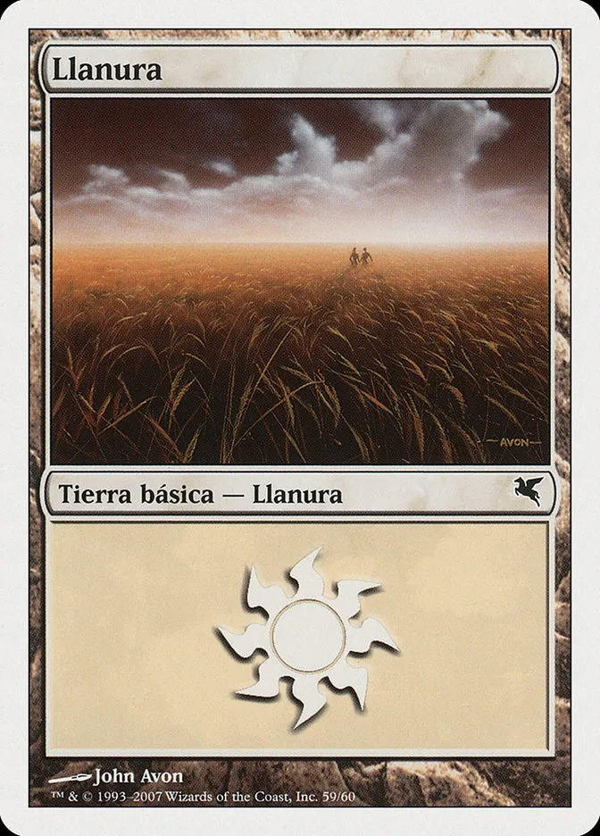 2005 Salvat 2005 Plains common #J59 common card image