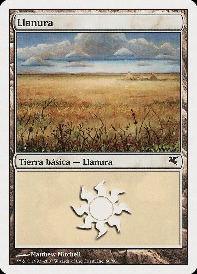 2005 Salvat 2005 Plains common #J60 common card image