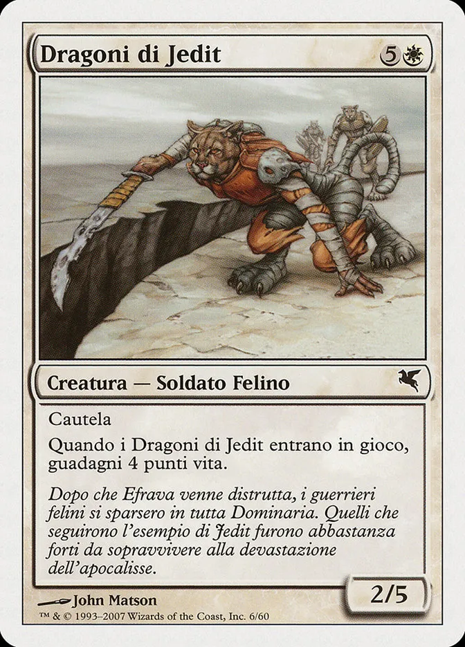 2005 Salvat 2005 Jedit's Dragoons common #L6 common card image