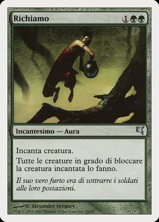 2005 Salvat 2005 Lure uncommon #K39 uncommon card image