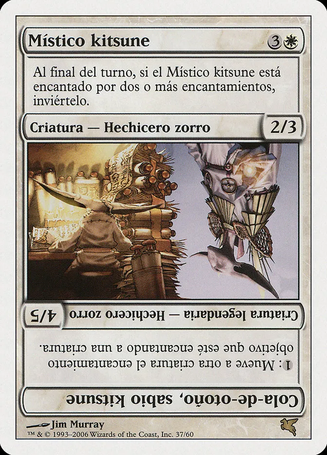 2005 Salvat 2005 Kitsune Mystic // Autumn-Tail, Kitsune Sage #G37 rare card image