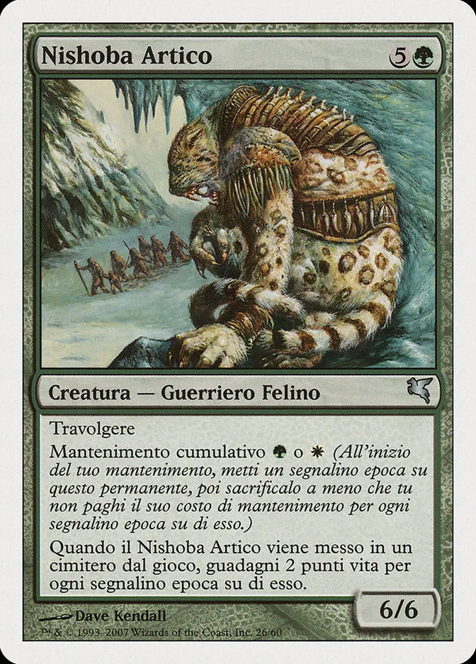 2005 Salvat 2005 Arctic Nishoba uncommon #L26 uncommon card image