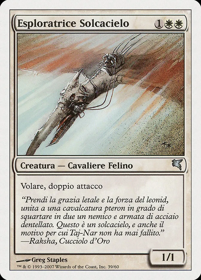 2005 Salvat 2005 Skyhunter Skirmisher #L39 uncommon card image