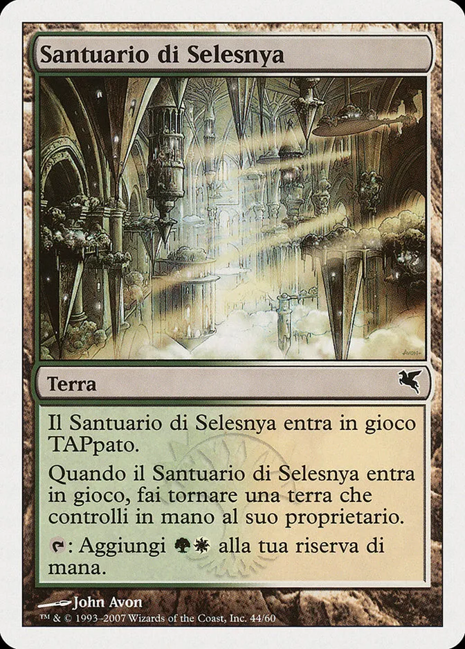 2005 Salvat 2005 Selesnya Sanctuary #L44 common card image