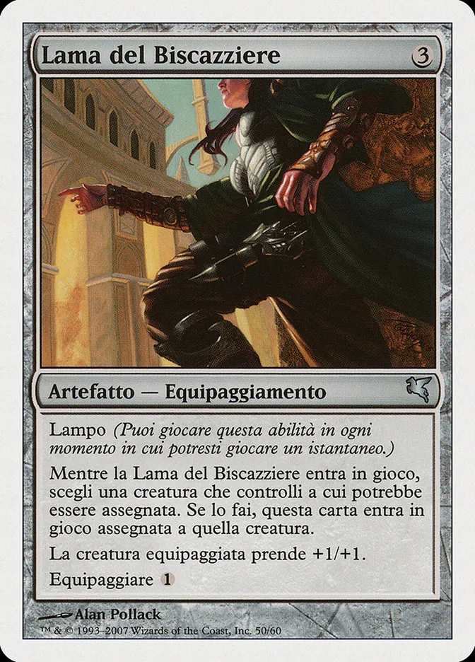 2005 Salvat 2005 Grifter's Blade #L50 uncommon card image