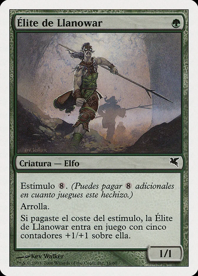 2005 Salvat 2005 Llanowar Elite common #B16 common card image
