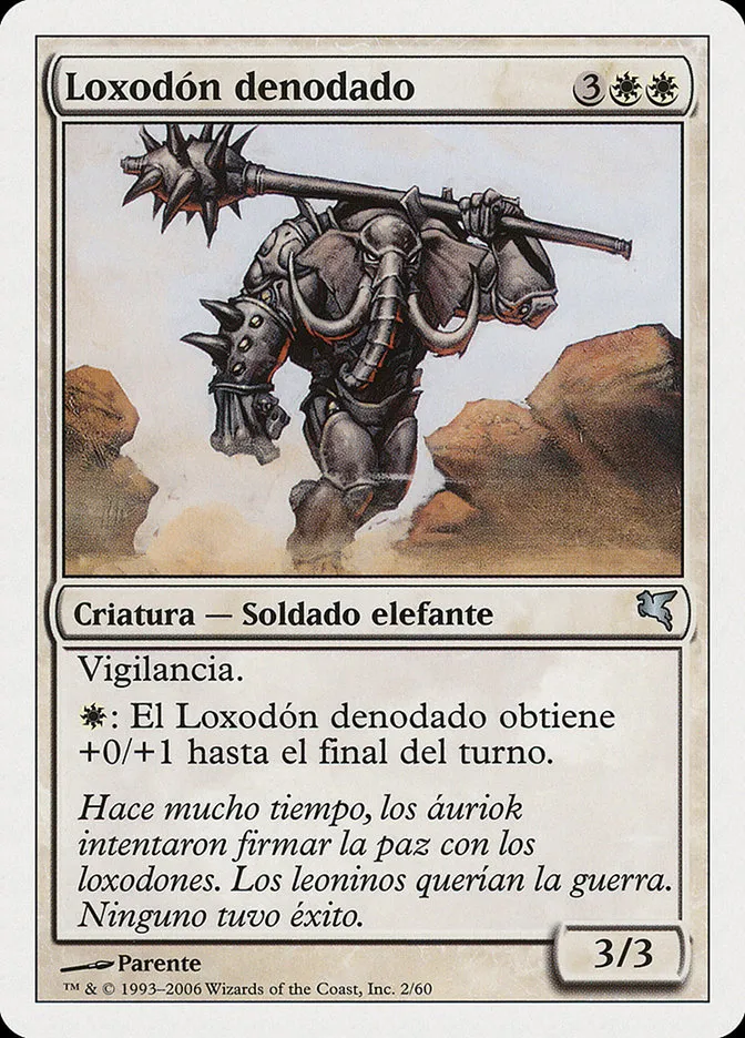 2005 Salvat 2005 Loxodon Stalwart #G2 uncommon card image